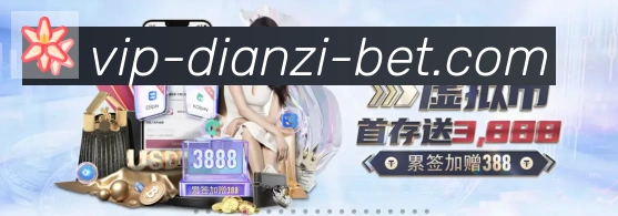 体育赛事直播