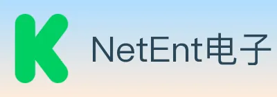 NetEnt电子 logo